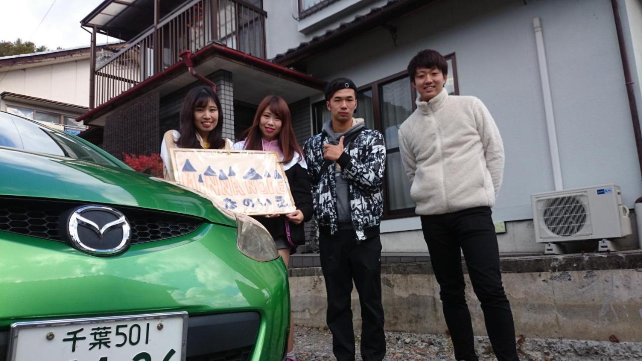 Guest House Minna No Ie อาชิ ภายนอก รูปภาพ