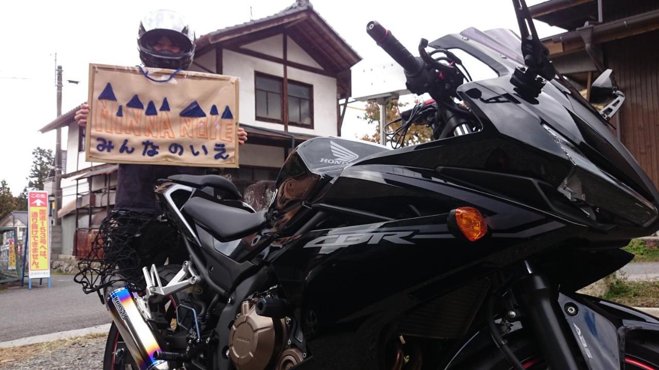 Guest House Minna No Ie อาชิ ภายนอก รูปภาพ